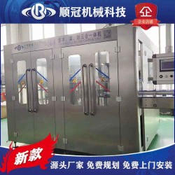 液體灌裝機(jī) 全自動(dòng)小瓶純凈水灌裝生產(chǎn)線 PET瓶礦泉水生產(chǎn)線