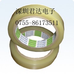 NITTO透明膠帶31B，原裝進口，一*代理