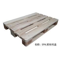 廣東EPAL歐標(biāo)木托盤(pán)執(zhí)照商
