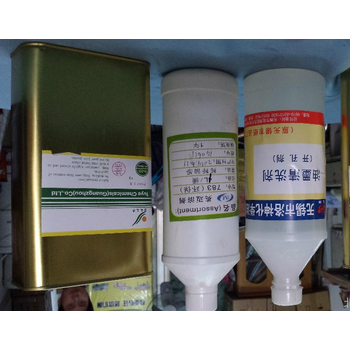 油墨稀釋劑（中干、快干水、慢干水）