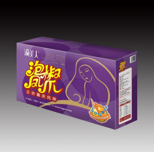 成都紙箱廠，成都亨和利紙箱廠