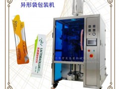 液體包裝機(jī)、果汁包裝機(jī)、油脂包裝設(shè)備