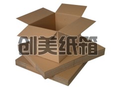 邢臺紙箱廠各種規(guī)格和型號瓦楞紙箱、單層紙板箱