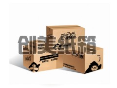 河北紙箱廠瓦楞紙箱、單層紙板箱等