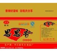 杭州紙箱廠供應(yīng)余杭區(qū)、江干區(qū)、蕭山區(qū)等地區(qū)五層紙箱