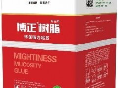 沙發(fā)海綿家具噴膠