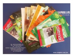 星輝XH-50B聚氨酯干式復(fù)合膠料劑抗化學(xué)介質(zhì)、耐煮沸