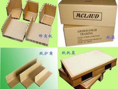 紙箱、紙板、蜂窩板