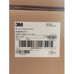 3M898、3M8915、3M8934仟維膠帶