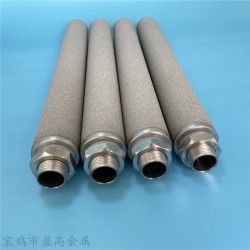 淀粉包裝抽真空用金屬抽氣棒，盈高微孔粉末燒結(jié)鈦濾芯
