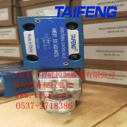 4WE6G-50/AG24NZ4型號(hào)，庫(kù)存充足，歡迎訂購(gòu)