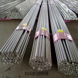 316不銹鋼棒廠家，316f不銹鋼棒，規(guī)格全，精密切割、倒角