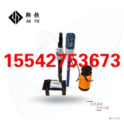 梅州鞍鐵RZ-3提速岔枕、砼枕多用鉆機(jī)