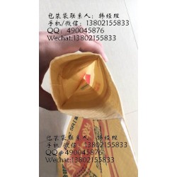 牛皮紙袋_彩印紙塑復合袋_蛇皮袋建材化工編織袋