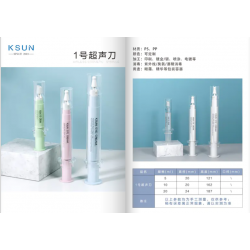 日化類包裝瓶，美妝包裝瓶，護膚品瓶，化妝品瓶子