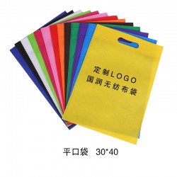 呼倫貝爾無(wú)紡布袋帆布袋圍裙紙杯紙袋塑料袋