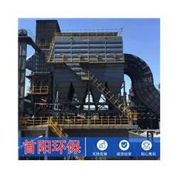 碳素加工二次整改靜電除塵器維修客戶價(jià)格成本預(yù)算
