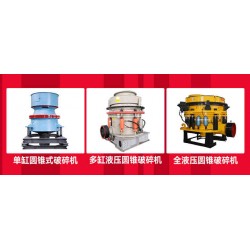 大理石廢料制砂賺錢嗎？用什么設(shè)備？