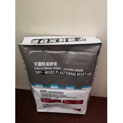 紅色覆膜閥口袋子 化工水泥牛皮紙編織袋 內(nèi)外方底彩印閥口袋