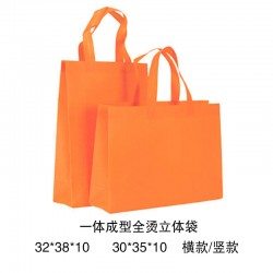 朝陽(yáng)建平縣無(wú)紡布袋帆布袋圍裙紙杯紙袋塑料袋