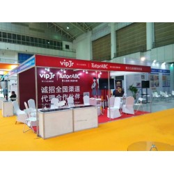 西安高新會(huì)議中心噴繪桁架搭建,展會(huì)kt板,易拉寶,彩頁(yè)車(chē)貼