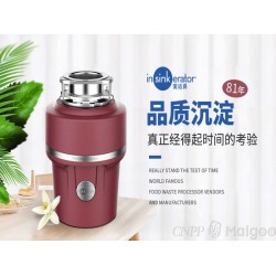 食物垃圾處理器有沒(méi)有用？