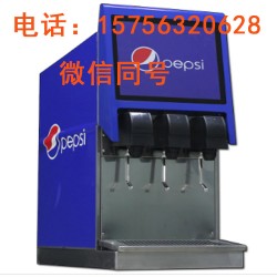 成都可樂機哪個*牌好，可樂機廠家零售批發(fā)