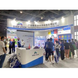 2022東北(沈陽)國際幼教產業(yè)及裝備展覽會