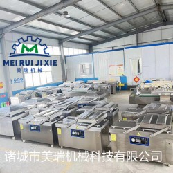 熟食真空包裝機(jī) 醬牛肉真空包裝機(jī) 800雙室真空包裝機(jī)