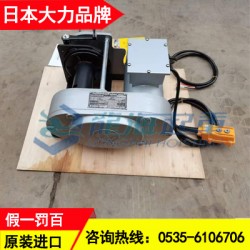 BMW-201大力電動(dòng)絞盤,建筑施工用進(jìn)口電動(dòng)絞盤安全可靠