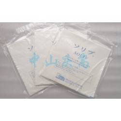 kurary可樂(lè)麗SOLIV超細(xì)纖維無(wú)塵布