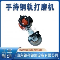 黃石打磨機價格行情