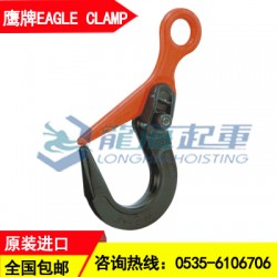 鷹牌鋼板鋪設(shè)用吊鉤3噸開口大可自動(dòng)鎖定安全系數(shù)5倍以上