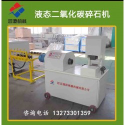 安徽液態(tài)氣體致裂活化器廠家
