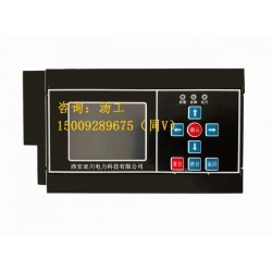 綿陽AT-ACQ空氣質(zhì)量控制器-地下車庫CO監(jiān)測(cè)系統(tǒng)廠家