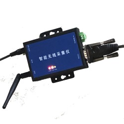 4-20MA、485輸出三軸溫振動(dòng)傳感器