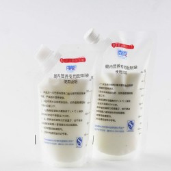 廠(chǎng)家腸內(nèi)營(yíng)養(yǎng)制劑袋 可自立平面350ml 500毫升制劑袋