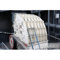 大塊煤破碎用什么機(jī)器好？煤塊破碎機(jī)多錢(qián)一臺(tái)YD29