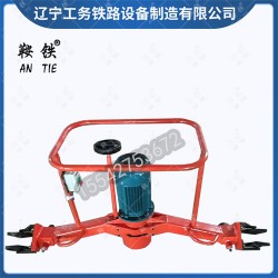 鞍鐵電動仿形打磨機FMG-2.2軌道器材生產(chǎn)廠商