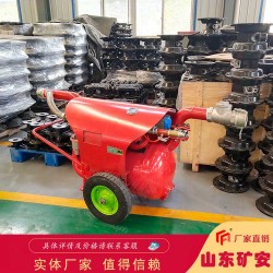 QYF17-20氣動(dòng)清淤排污泵 便攜式清淤泵