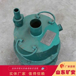 FQW40-20/W礦用風動潛水泵結(jié)構(gòu)緊湊 流量大