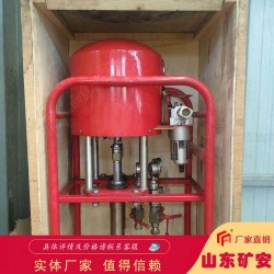 3ZBQS型氣動雙液注漿泵使用壽命長