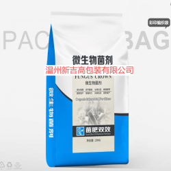 高密度肥料編織袋 復(fù)合肥包裝 耐用環(huán)保