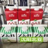 果汁飲料灌裝機(jī)半自動(dòng)屋頂盒包裝機(jī)沈陽北亞