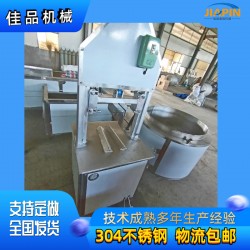 老母豬/留腦豬頭劈半機(jī)現(xiàn)貨，羊頭劈半機(jī)