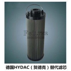 供應0030D005BN4HC 濾芯液壓精密過濾濾芯